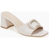  mules με χοντρό τακούνι και αγκράφα - μπεζ