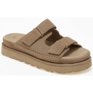  suede σανδάλια με λουράκια scratch - πούρο