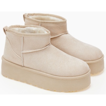 μποτάκια δίσολα με γούνα - μπεζ