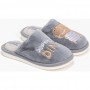 παιδικές παντόφλες - γκρι