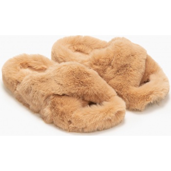 γούνινες παντόφλες χιαστί - κάμελ