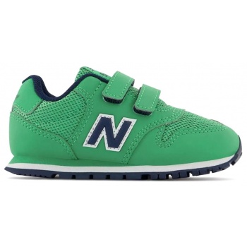 new balance παπουτσια sneakers