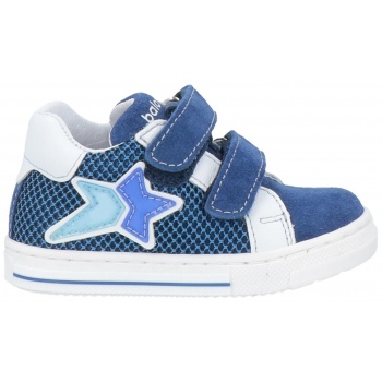 balocchi παπουτσια sneakers