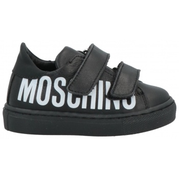 moschino baby παπουτσια sneakers