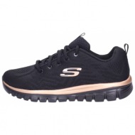  skechers παπουτσια sneakers