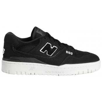 new balance παπουτσια sneakers