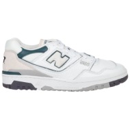  new balance παπουτσια αθλητικά παπούτσια