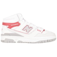  new balance παπουτσια αθλητικά παπούτσια