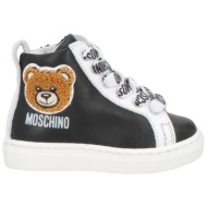  moschino baby παπουτσια αθλητικά παπούτσια