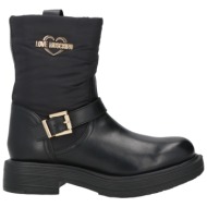  love moschino παπουτσια μποτάκια