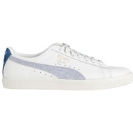  puma παπουτσια αθλητικά παπούτσια