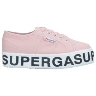  superga παπουτσια αθλητικά παπούτσια