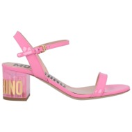 moschino cheap & chic
