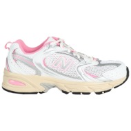  new balance παπουτσια αθλητικά παπούτσια