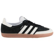  adidas originals παπουτσια αθλητικά παπούτσια