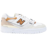  new balance παπουτσια αθλητικά παπούτσια