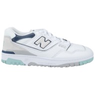  new balance παπουτσια αθλητικά παπούτσια