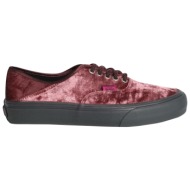  vans παπουτσια αθλητικά παπούτσια