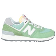  new balance παπουτσια αθλητικά παπούτσια