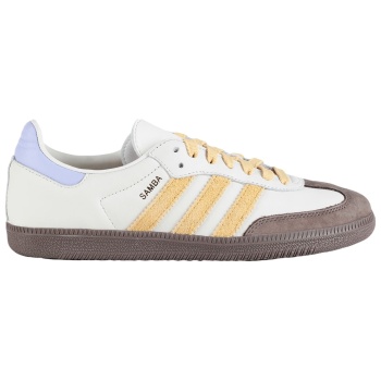 adidas originals παπουτσια αθλητικά