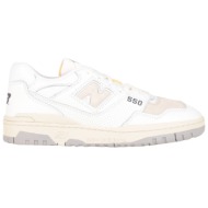  new balance παπουτσια αθλητικά παπούτσια