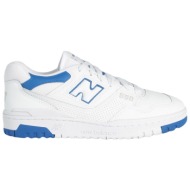  new balance παπουτσια αθλητικά παπούτσια