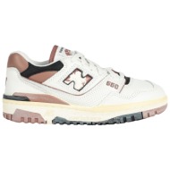  new balance παπουτσια αθλητικά παπούτσια