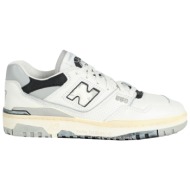  new balance παπουτσια αθλητικά παπούτσια