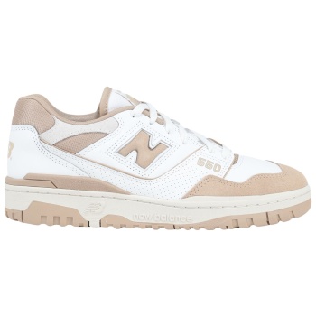 new balance παπουτσια αθλητικά παπούτσια