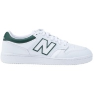  new balance παπουτσια αθλητικά παπούτσια