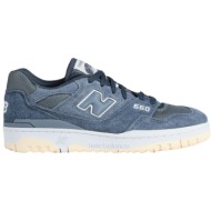  new balance παπουτσια αθλητικά παπούτσια