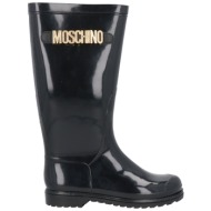  moschino teen παπουτσια μπότα