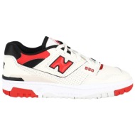  new balance παπουτσια αθλητικά παπούτσια