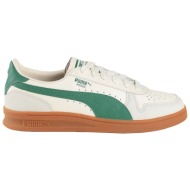  puma παπουτσια αθλητικά παπούτσια