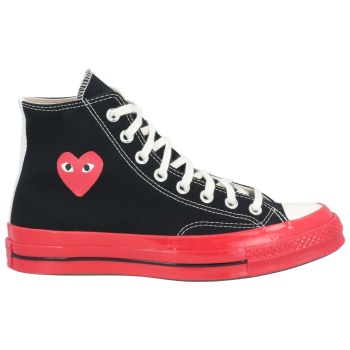 converse x comme des garçons play