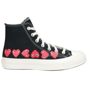 converse x comme des garçons play