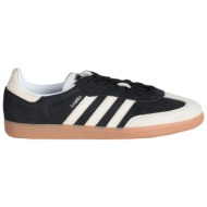  adidas originals παπουτσια αθλητικά παπούτσια