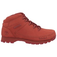  timberland παπουτσια μποτάκια