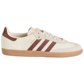 adidas originals παπουτσια αθλητικά