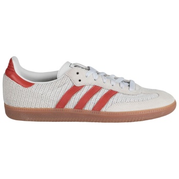 adidas originals παπουτσια αθλητικά