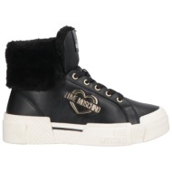  love moschino παπουτσια αθλητικά παπούτσια
