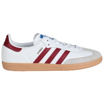 adidas originals παπουτσια αθλητικά