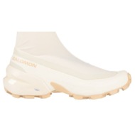  mm6 maison margiela x salomon παπουτσια μπότα