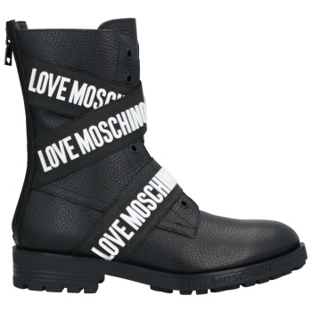 love moschino παπουτσια μποτάκια