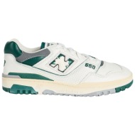  new balance παπουτσια αθλητικά παπούτσια