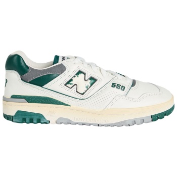 new balance παπουτσια αθλητικά παπούτσια