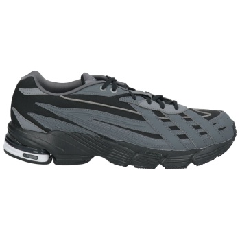 adidas originals παπουτσια αθλητικά