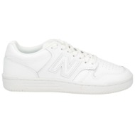  new balance παπουτσια αθλητικά παπούτσια