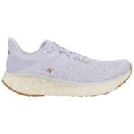  new balance παπουτσια αθλητικά παπούτσια