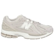  new balance παπουτσια αθλητικά παπούτσια